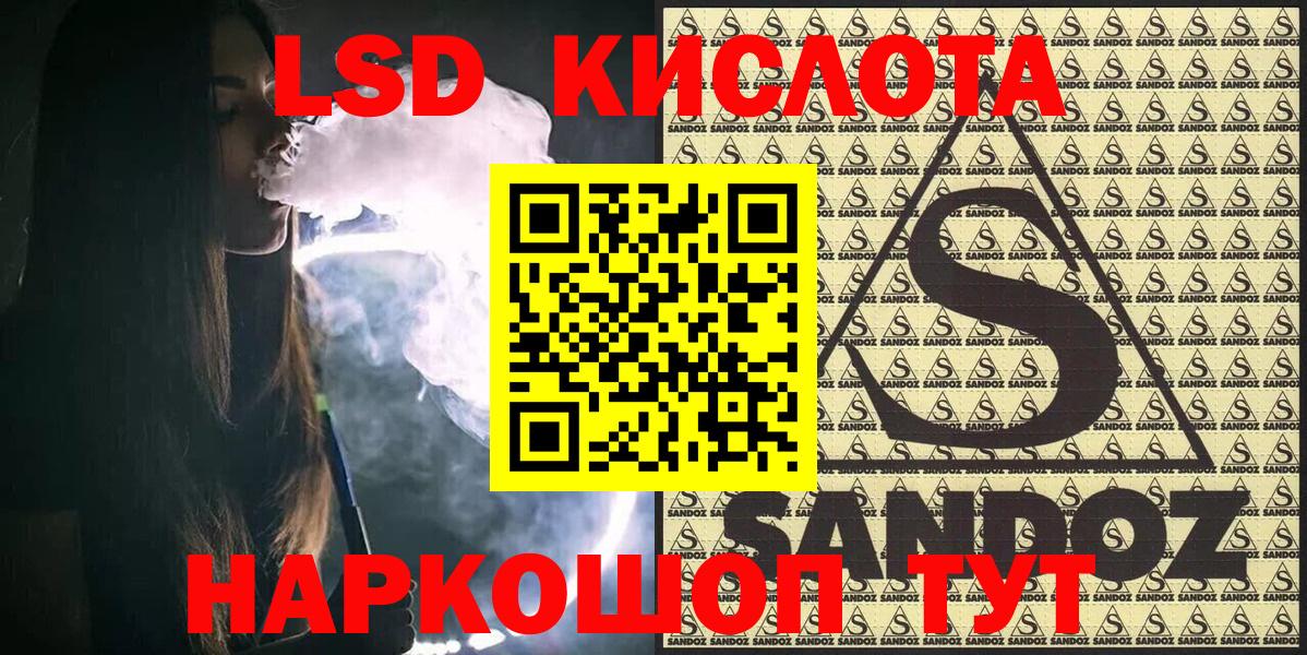 Наркотические марки 1500мкг  Вход с VPN  Наркотические марки 1500мкг  Вязники 
