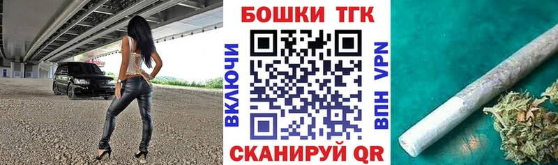 Конопля сатива  даркнет сайт  Вязники 